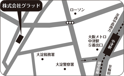 株式会社グラッド 新所在地